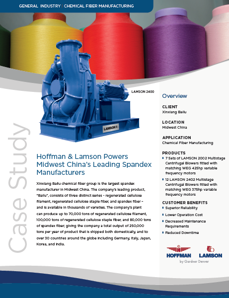 Hoffman & Lamson Powers Midwest China's Leading Spandex Manufacturers